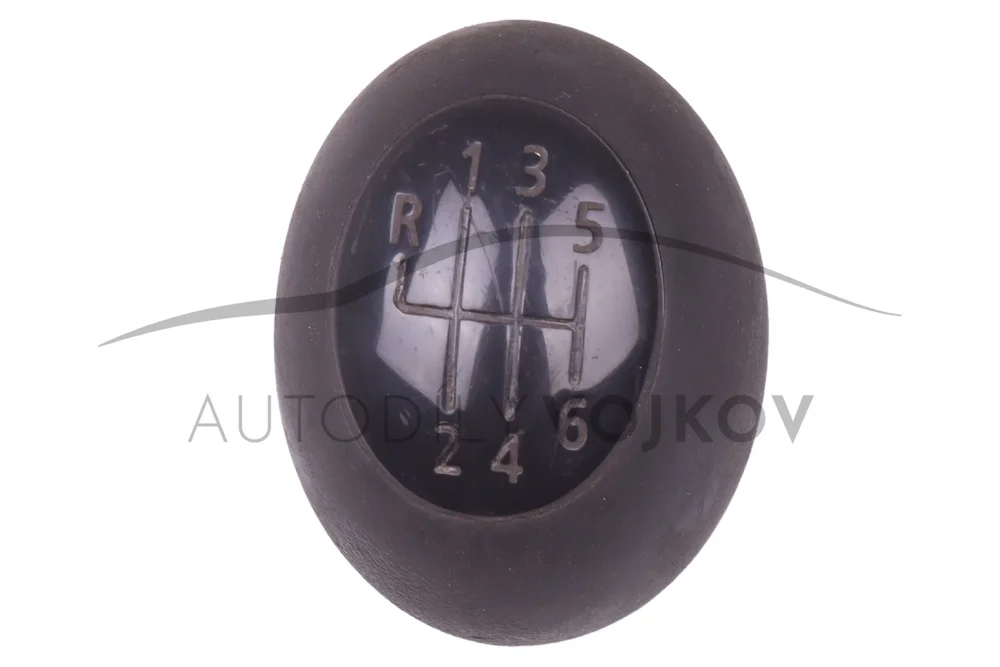 Hlavice řadící páky 8200329967 v:98717