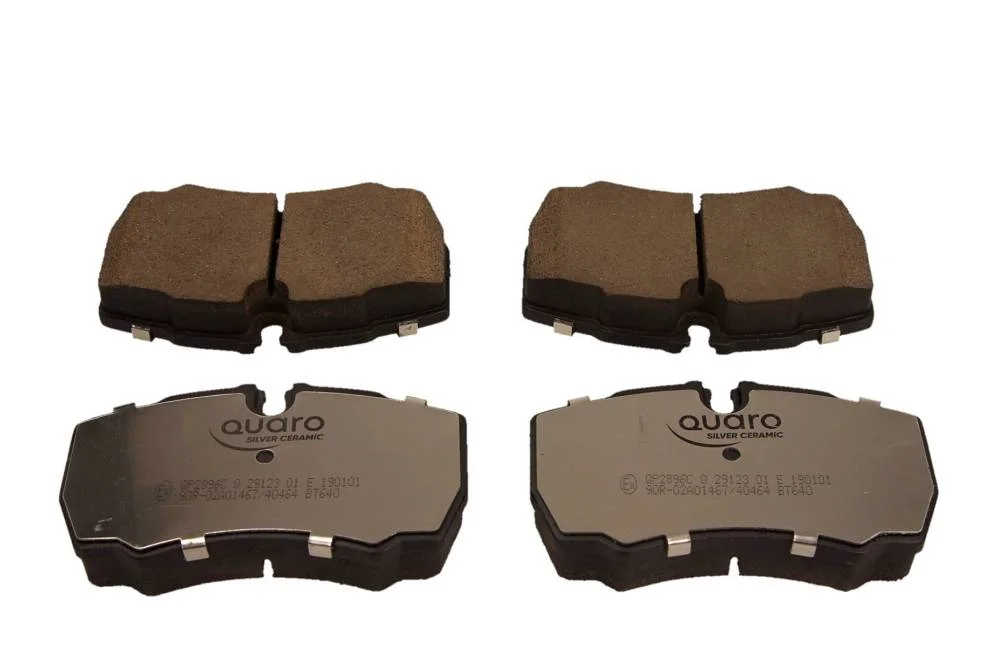 Sada brzdových destiček, kotoučová brzda QUARO QP2896C