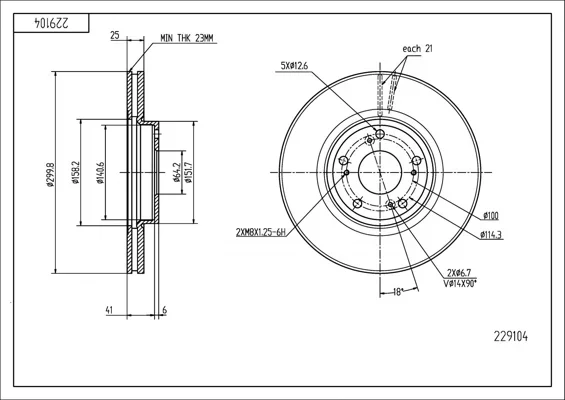 BRZ.KOTOUČ /P/ ACCORD VIII 2.0-2.4 03- HART 229104