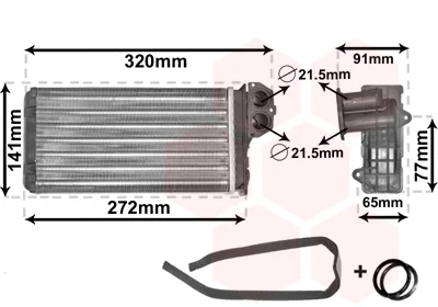 Vymenik tepla, Vnitrni vytapeni VAN WEZEL 40006199 – OE 6448G3